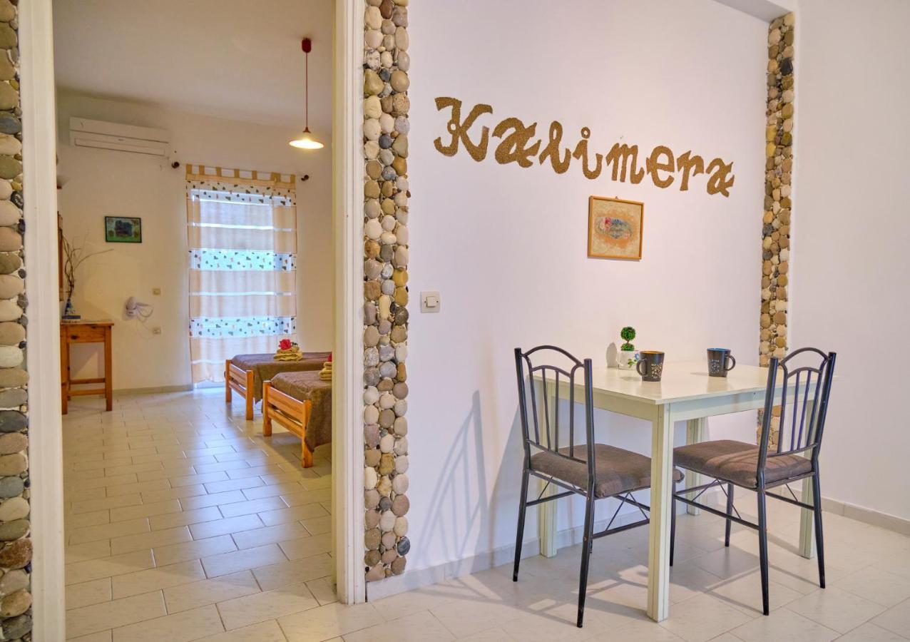 Maro Apartments Arillas  Luaran gambar