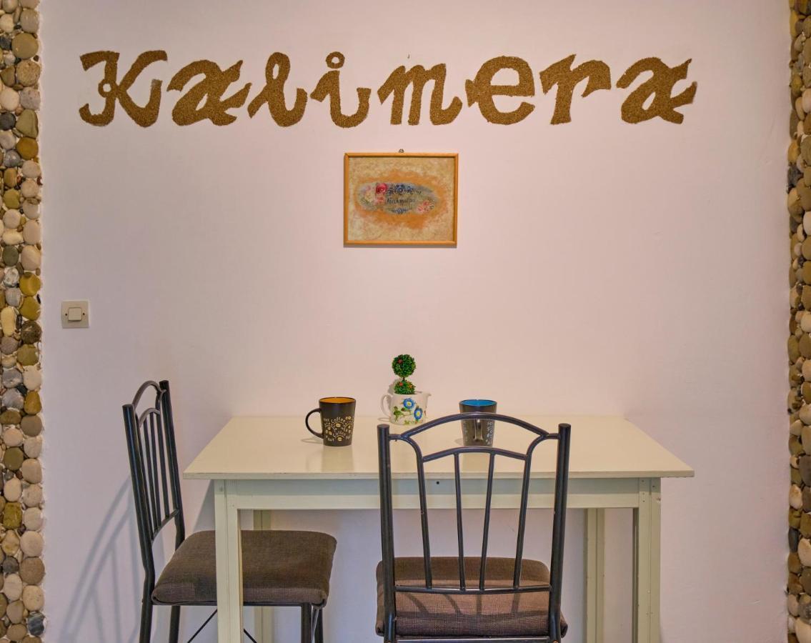 Maro Apartments Arillas  Luaran gambar